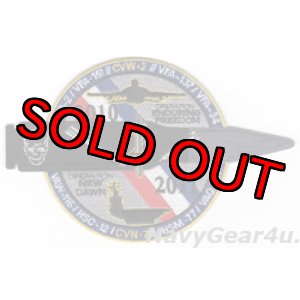 画像: VFA-2 BOUNTY HUNTERS 2010-11年OEF/ONDクルーズ記念パッチ（デッドストック）