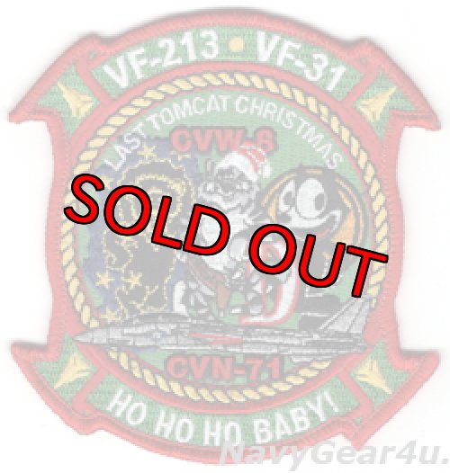 画像1: VF-213/VF-31 LAST TOMCAT CHRISTMAS2005記念パッチ（デッドストック）