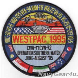 画像: CVW-11/CVN-72 WESTPAC1995クルーズパッチ（デッドストック）