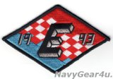 画像: VF-211 CHECKMATES 1993バトルEアワード受賞記念パッチ（デッドストック）