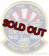 画像: VF-111 SUNDOWNERS1995年部隊解散記念パッチ（デッドストック）