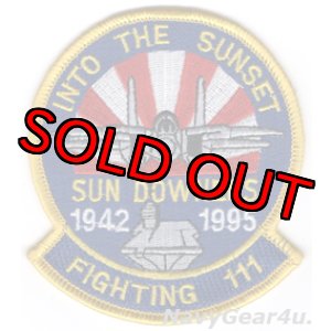 画像: VF-111 SUNDOWNERS1995年部隊解散記念パッチ（デッドストック）