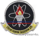 画像: VFA-125 ROUGH RAIDERS 部隊パッチ(デッドストック）