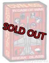 画像: VFA-143/CVW-7/CVN-69 2009年コンバットクルーズ記念パッチ（デッドストック）