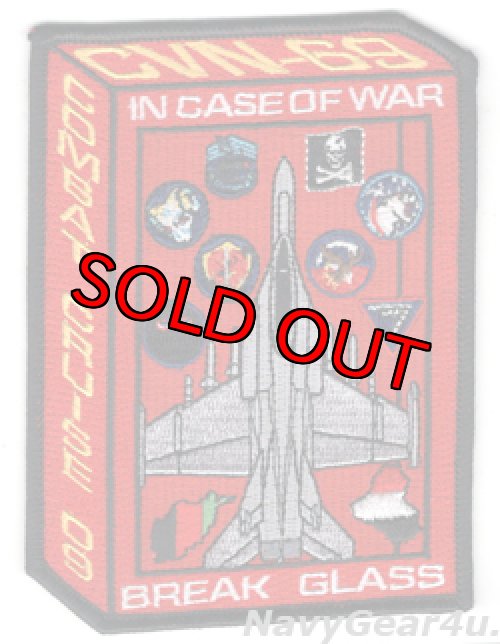 画像1: VFA-143/CVW-7/CVN-69 2009年コンバットクルーズ記念パッチ（デッドストック）