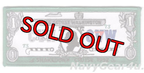 画像1: CVW-7/CVN-73 処女航海1992年クルーズ記念パッチ（デッドストック）