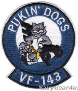 画像: VF-143 PUKIN' DOGSトムキャットショルダーマスコットパッチ(エースノベルティ製/デッドストック)