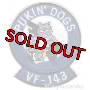 画像: VF-143 PUKIN' DOGSトムキャットショルダーマスコットパッチ（エースノベルティ製/デッドストック）