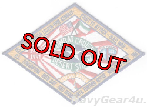 画像1: CVW-5/CV-41 OPERATION デザートストームコンバットクルーズ1990-1991記念パッチ（デッドストック）