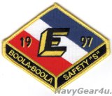 画像: VF-2 BOUNTY HUNTERS バトルE/セーフティS/BOOLA BOOLAアワード1997年受賞記念パッチ（デッドストック）