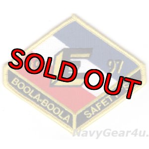 画像: VF-2 BOUNTY HUNTERS バトルE/セーフティS/BOOLA BOOLAアワード1997年受賞記念パッチ(デッドストック)