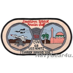 画像: CVW-9/CVN-68 OPERATION SOUTHAN WATCH '93クルーズ記念パッチ(デッドストック)