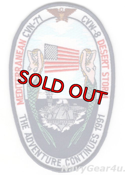 画像1: CVW-8/CVN-71 地中海/デザートストーム作戦1991 クルーズ記念パッチ（デッドストック）