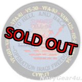 画像: CVW-17/CV-67 オペレーション・イラキフリーダム SUMMER & FALL 2004クルーズ記念パッチ(デッドストック)