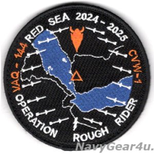 画像: VAQ-144 MAIN BATTERY CVW-1/CVN-75 紅海/OPERATION ROUGH RIDER 2024-2025クルーズ記念パッチ(ベルクロ付き)