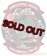 画像: VFA-14 TOPHATTERS WESTPAC2005クルーズ記念パッチ（デッドストック）