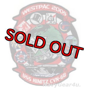 画像: VFA-14 TOPHATTERS WESTPAC2005クルーズ記念パッチ（デッドストック）