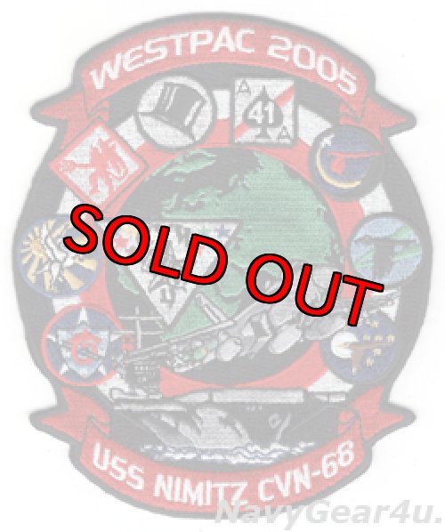 画像1: VFA-14 TOPHATTERS WESTPAC2005クルーズ記念パッチ（デッドストック）