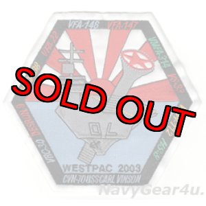 画像: CVW-9/CVN-70 WESTPAC 2003クルーズ記念パッチ（デッドストック）