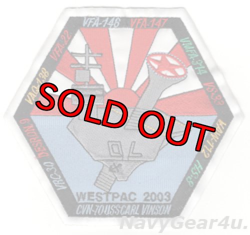 画像1: CVW-9/CVN-70 WESTPAC 2003クルーズ記念パッチ（デッドストック）