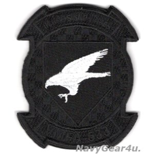 画像: VMFA-533 HAWKS 部隊パッチ(ブラックアウトVer./ベルクロ付き)