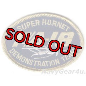 画像: VFA-106 GLADIATORS SUPER HORNETデモチームF/A-18E/Fオーバルパッチ（ベルクロ有無）