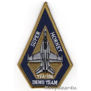 画像: VFA-106 GLADIATORS SUPER HORNETデモチーム ショルダーパッチ(ベルクロ有無)
