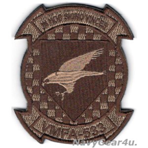 画像: VMFA-533 HAWKS 部隊パッチ(デザート/ベルクロ付き)