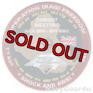 画像: CVW-14/CVN-72 OEF/OSW作戦 COMBAT WESTPAC 2002-2003クルーズ記念パッチ(デッドストック)