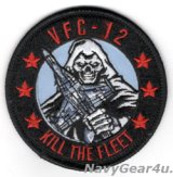 画像: VFC-12 FIGHTING OMARS "KILL THE FLEET"ショルダーバレットパッチ（ベルクロ有無）