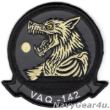 画像: VAQ-142 GRAY WOLVES部隊パッチ（月夜の狼 Ver./ベルクロ有無）