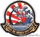 画像: LHA-6 USSアメリカ 2019-2025年離日記念パッチ（ベルクロ付き）