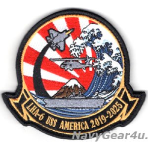 画像: LHA-6 USSアメリカ 2019-2025年離日記念パッチ（ベルクロ付き）