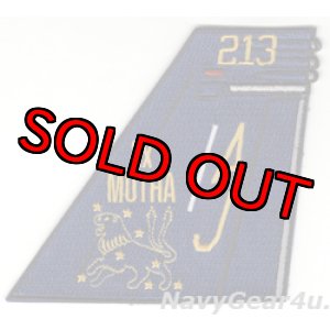 画像: VFA-213 BLACK LIONS 2023-24年度MUTHAアワード連続受賞記念垂直尾翼パッチ（ベルクロ有無）