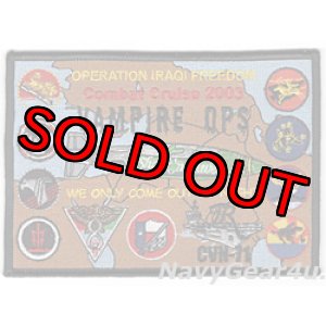 画像: CVW-8/CVN-71 オペレーション・イラキフリーダム作戦コンバットクルーズ2003記念パッチ(デッドストック)