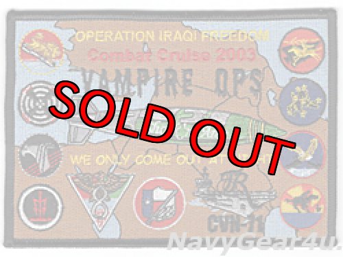 画像1: CVW-8/CVN-71 オペレーション・イラキフリーダム作戦コンバットクルーズ2003記念パッチ（デッドストック）