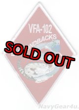 画像: VFA-102 DIAMONDBACKS ダイヤモンドパッチ（デッドストック）