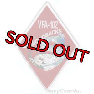 画像: VFA-102 DIAMONDBACKS ダイヤモンドパッチ(デッドストック)