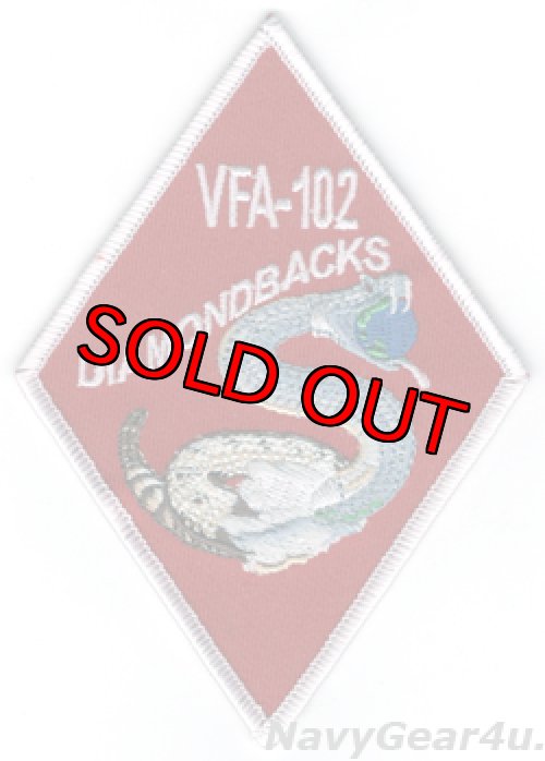 画像1: VFA-102 DIAMONDBACKS ダイヤモンドパッチ（デッドストック）