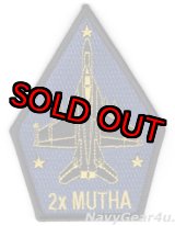 画像: VFA-213 BLACK LIONS 2023-24年度MUTHAアワード連続受賞記念ショルダーパッチ（ベルクロ有無）