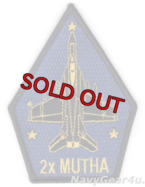 画像1: VFA-213 BLACK LIONS 2023-24年度MUTHAアワード連続受賞記念ショルダーパッチ（ベルクロ有無）