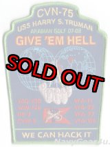 画像: CVW-3/CVN-75 アラビア湾クルーズ 2007-08クルーズ記念パッチ（VAQ-130/デッドストック）