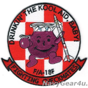 画像: VFA-211 FIGHTING CKECKMATES"DRINKIN' THE KOOL AID,BABY!"パッチ(デッドストック)