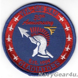 画像: VFA-106 GLADIATORS SAU 1995-2025創設30周年記念パッチ（ベルクロ有無）