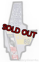 画像: 統合実動訓練PACEX 1989参加記念パッチ（デッドストック）