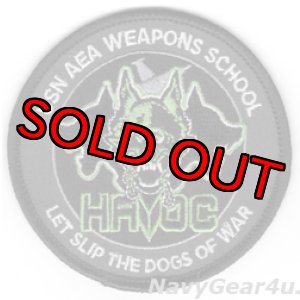 画像: NAWDC EA-18G AEA WEAPONS SCHOOL"HAVOC"ショルダーバレットパッチ（ベルクロ有無）