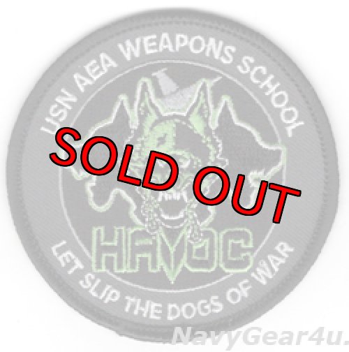 画像1: NAWDC EA-18G AEA WEAPONS SCHOOL"HAVOC"ショルダーバレットパッチ（ベルクロ有無）