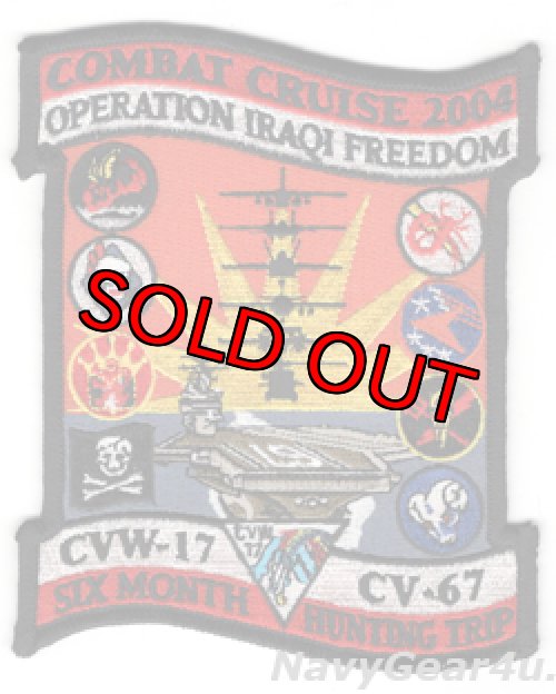 画像1: CVW-17/CV-67 オペレーション・イラキフリーダム・コンバットクルーズ2004記念パッチ（デッドストック）