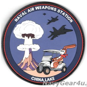 画像: NAWSチャイナレイクPVCパッチ(ベルクロ付き)