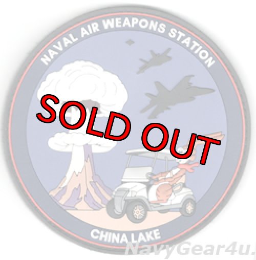 画像1: NAWSチャイナレイクPVCパッチ（ベルクロ付き）